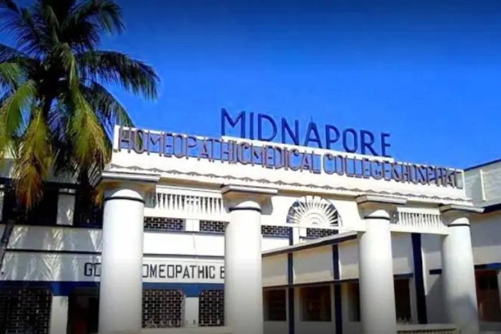 10. Midnapore Homoeopathic Medical College
