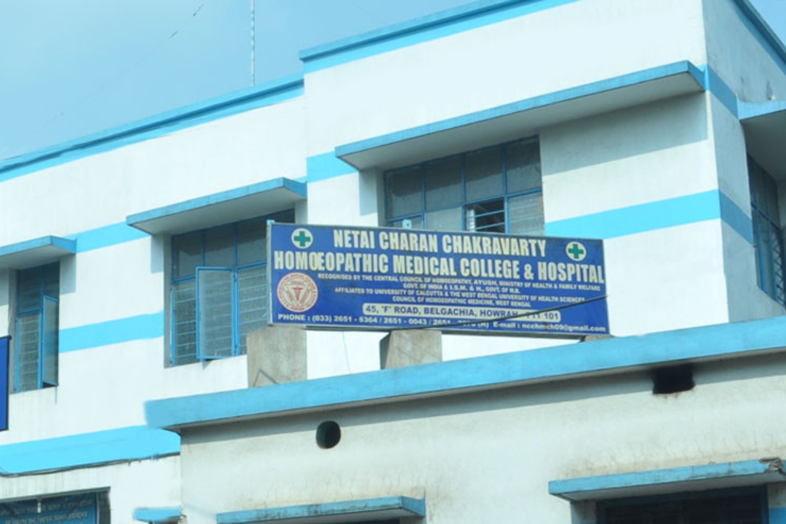 3. Netai Charan Chakravarty Homoeopathic Medical College