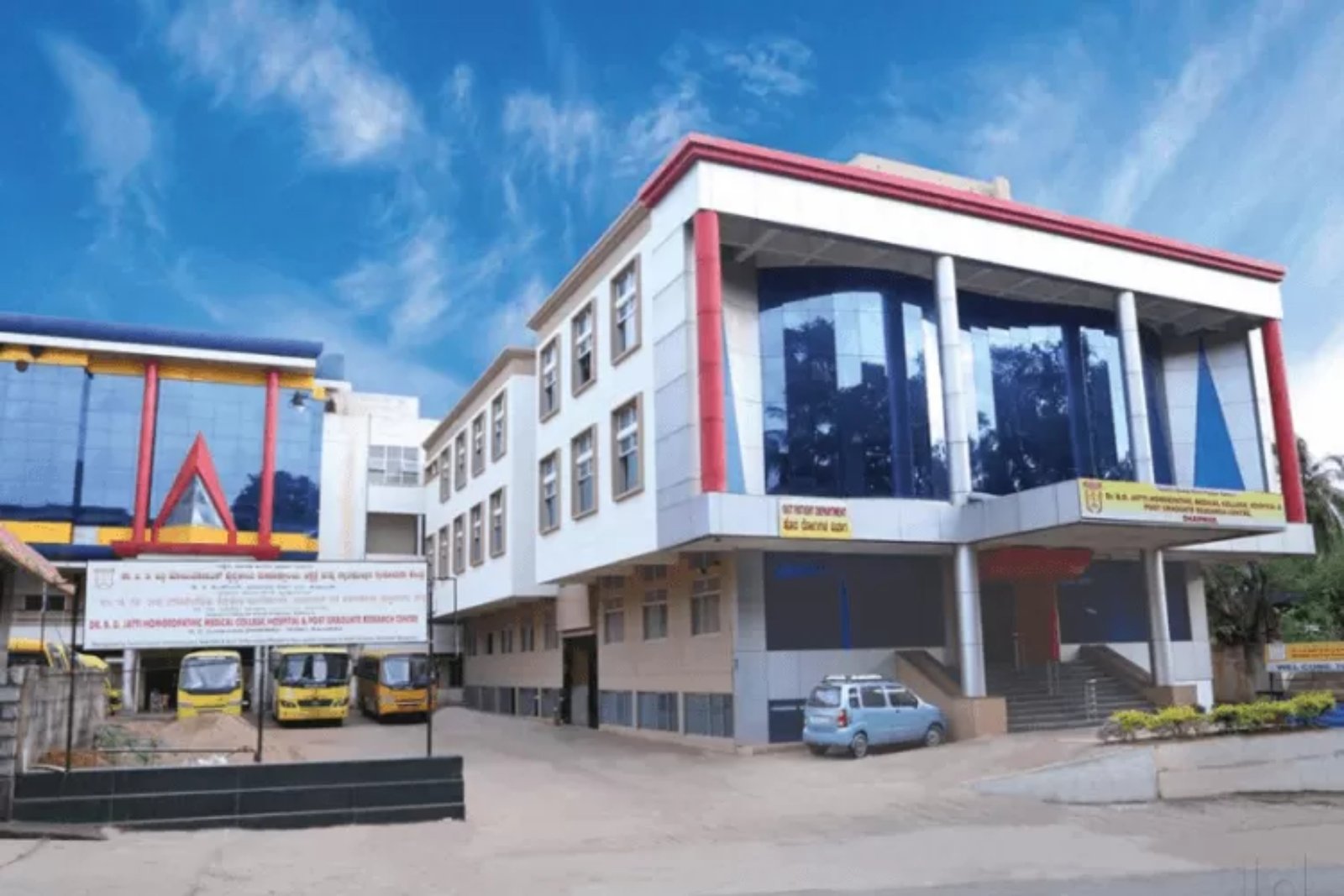 6. Dr. B.D. Jatti Homoeopathic Medical College
