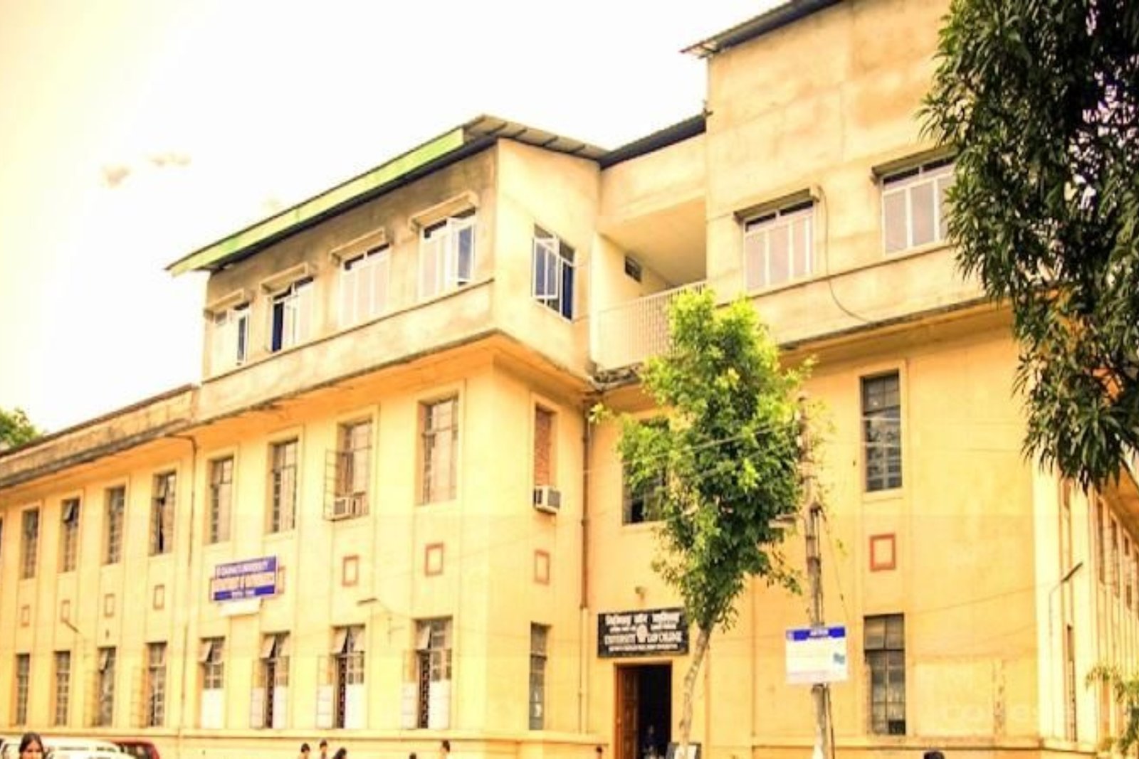 Assam Govt. Homoeopathic Medical College and Hospital 1