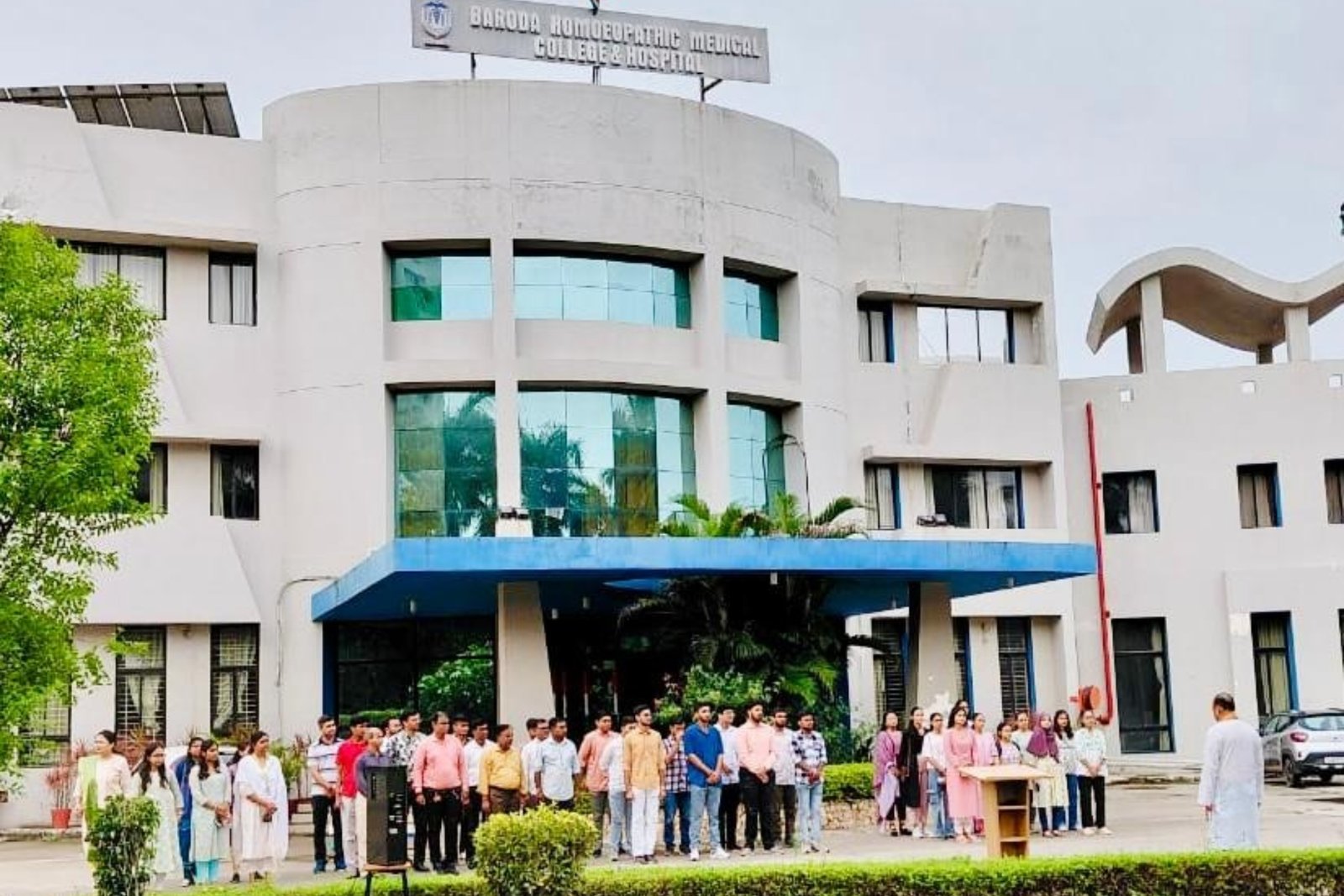 Baroda Homoeopathic Medical College 2