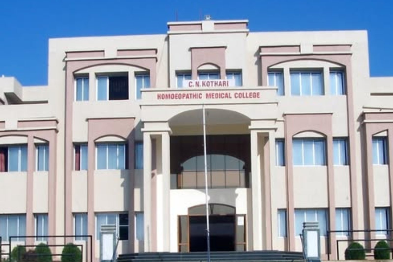 C.D. Pachchigar Homoeopathic Medical College 1