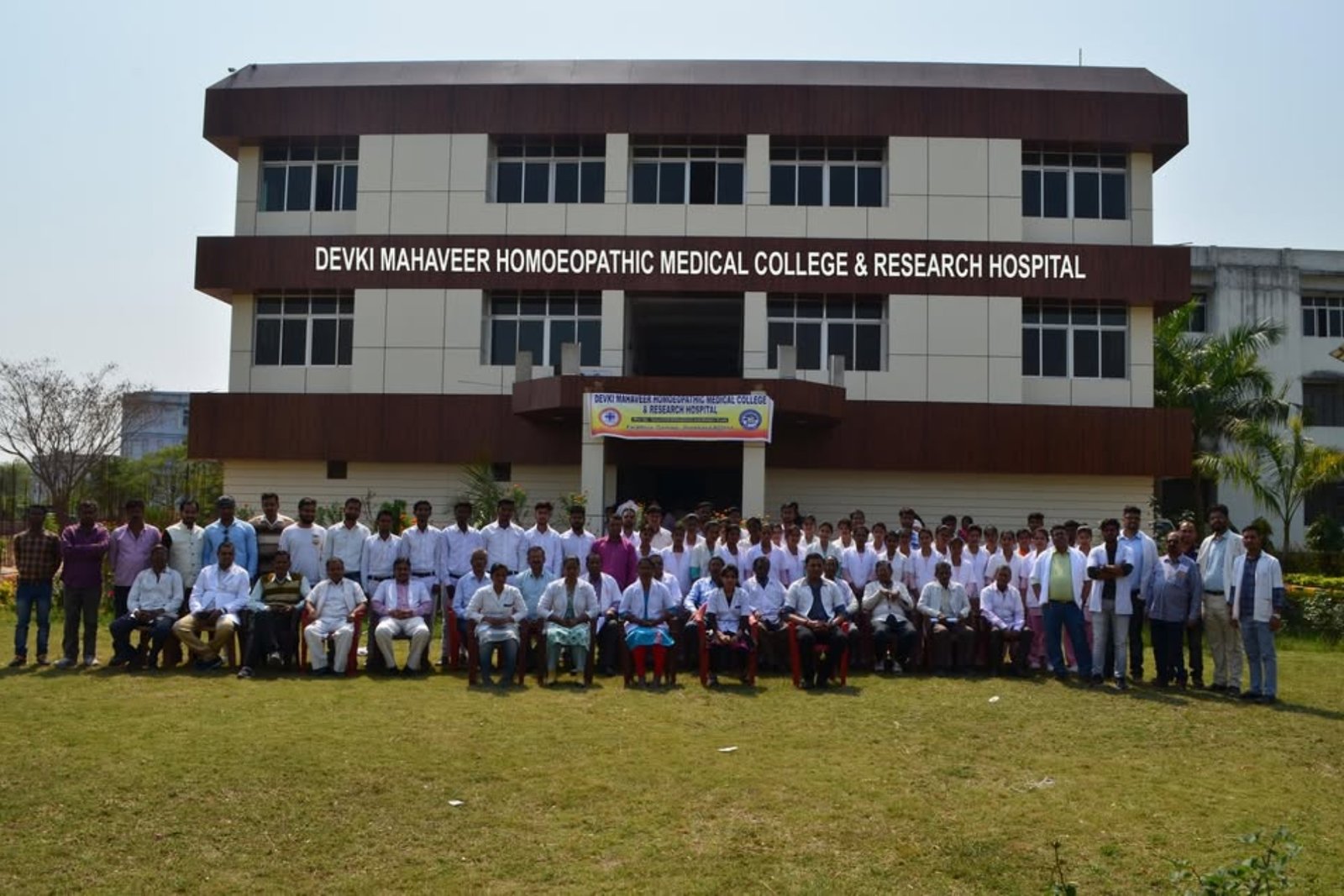 Devki Mahaveer Homoeopathic Medical College 2