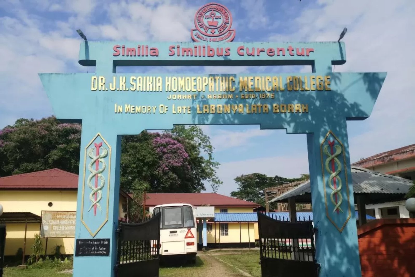 Dr. J. K. Saikia Govt. Homoeopathic Medical College