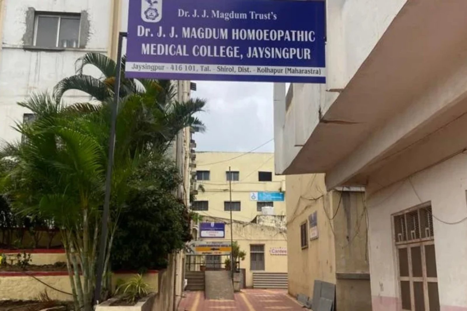 Dr. J.J. Magdum Trust’s Homoeopathic Medical College 1