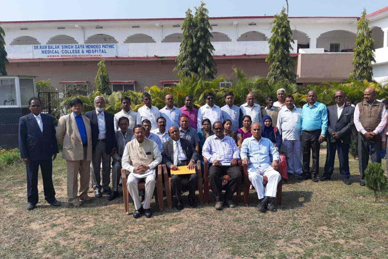 Dr. Rambalak Singh Gaya Homoeopathic Medical College 2