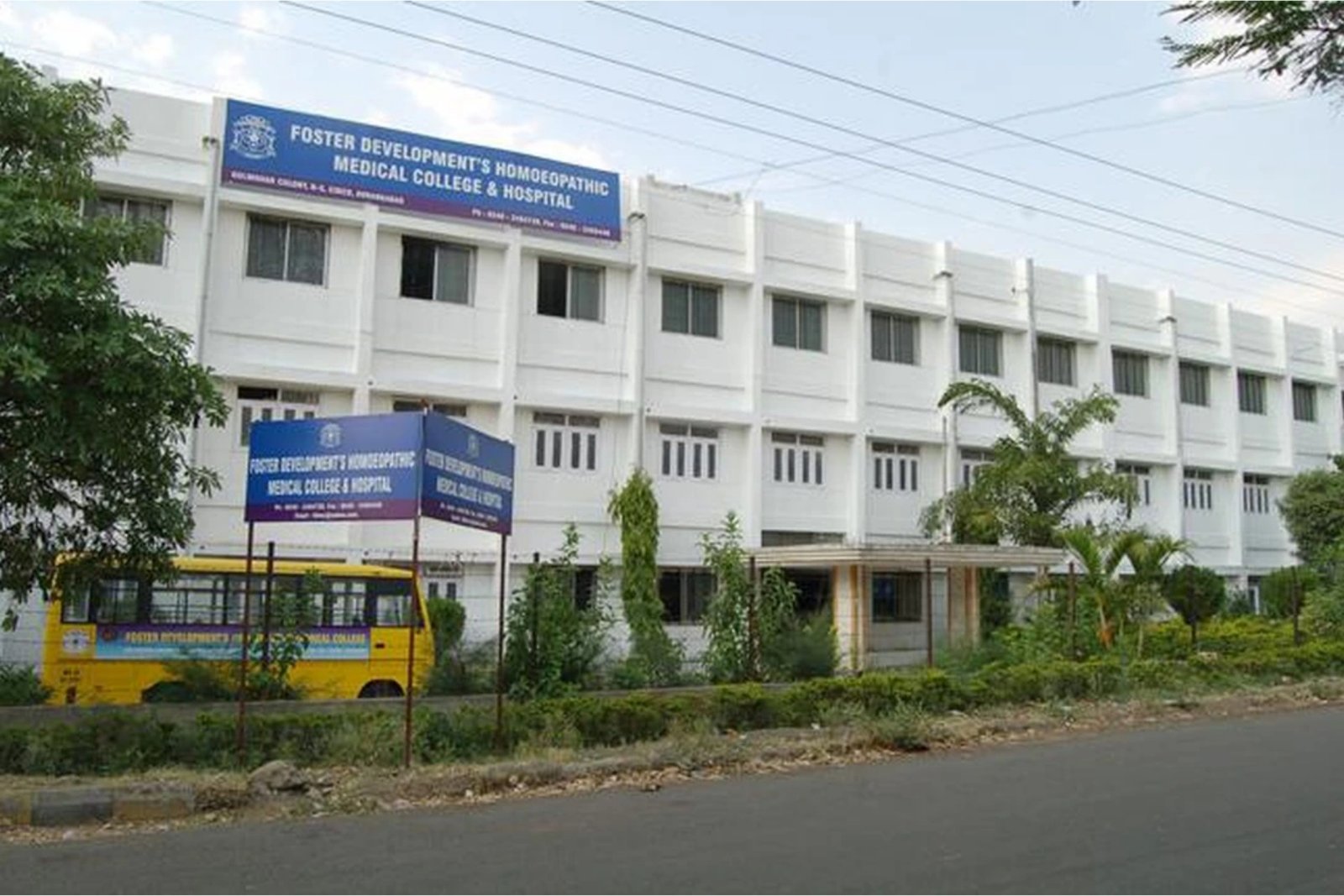 Foster Development Homoeopathic Medical College 1