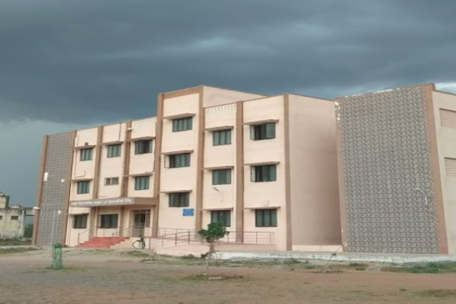 Govt. Homoeopathic Medical College 2