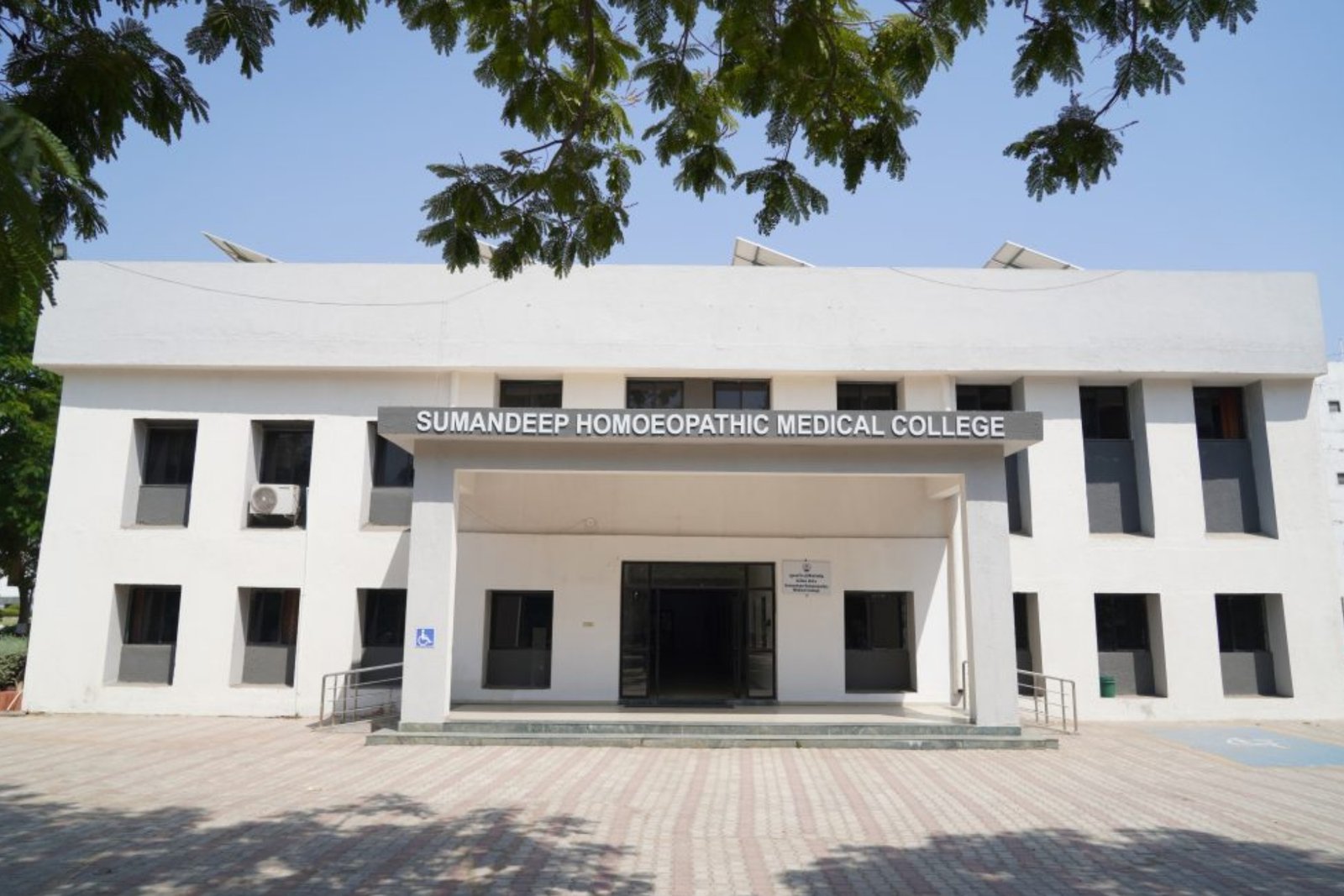 Homoeopathic Medical College 2