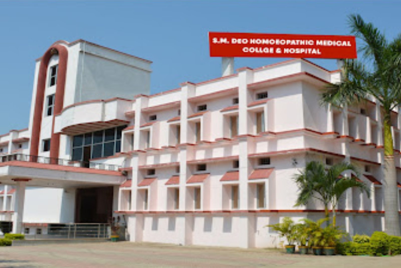 Homoeopathic Medical College 3