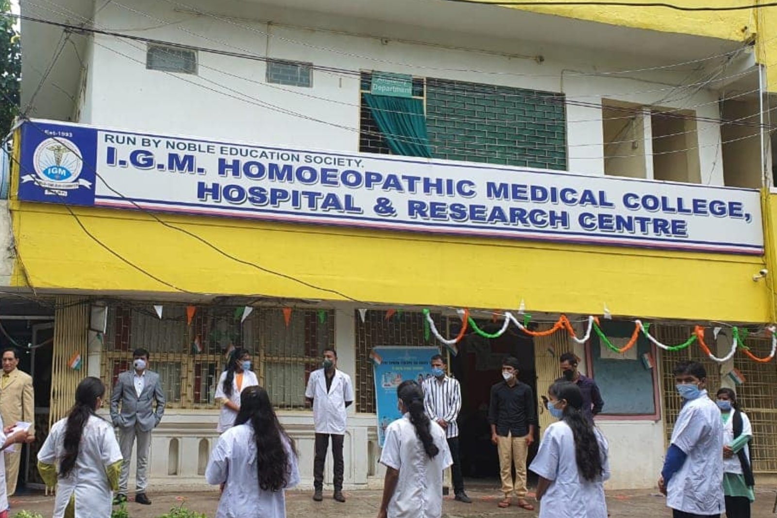 Indira Gandhi Memorial Homoeopathic Medical College 2 (2)