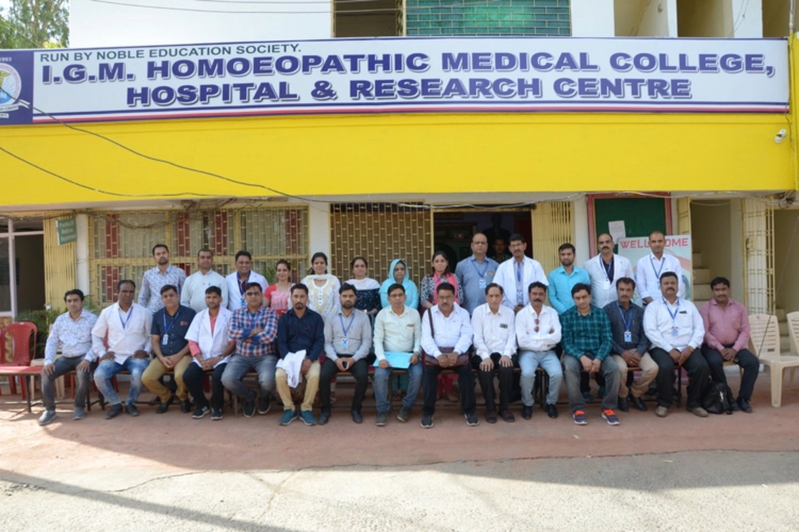 Indira Gandhi Memorial Homoeopathic Medical College 2