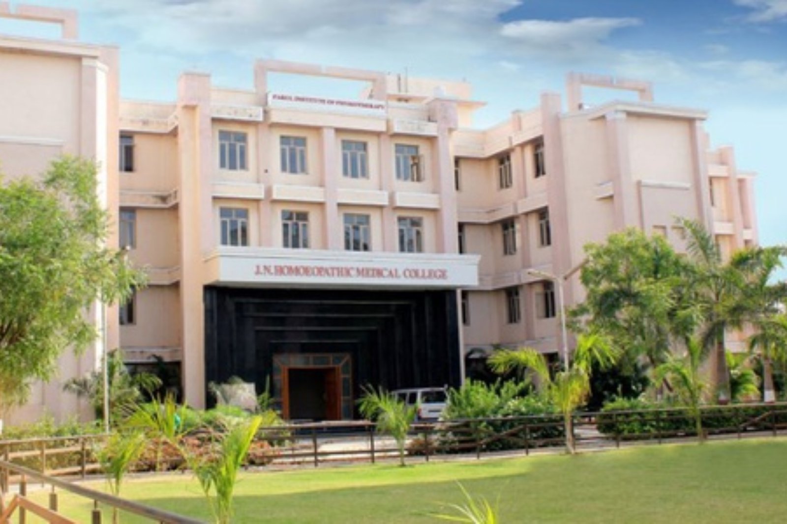 Jawaharlal Nehru Homoeopathic Medical College 1