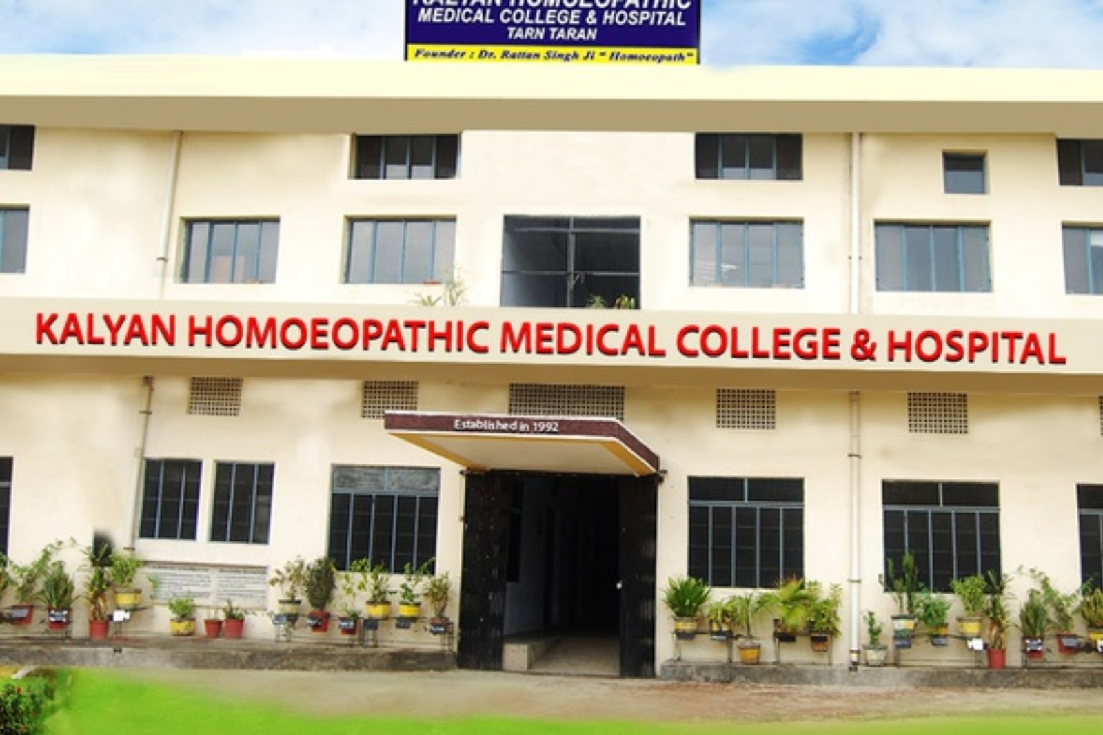 Kalyan Homoeopathic Medical College 1
