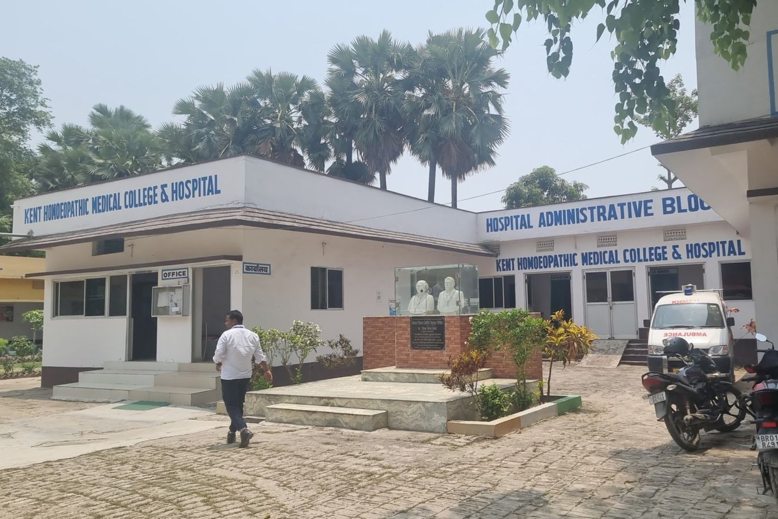 Kent Homoeopathic Medical College 2