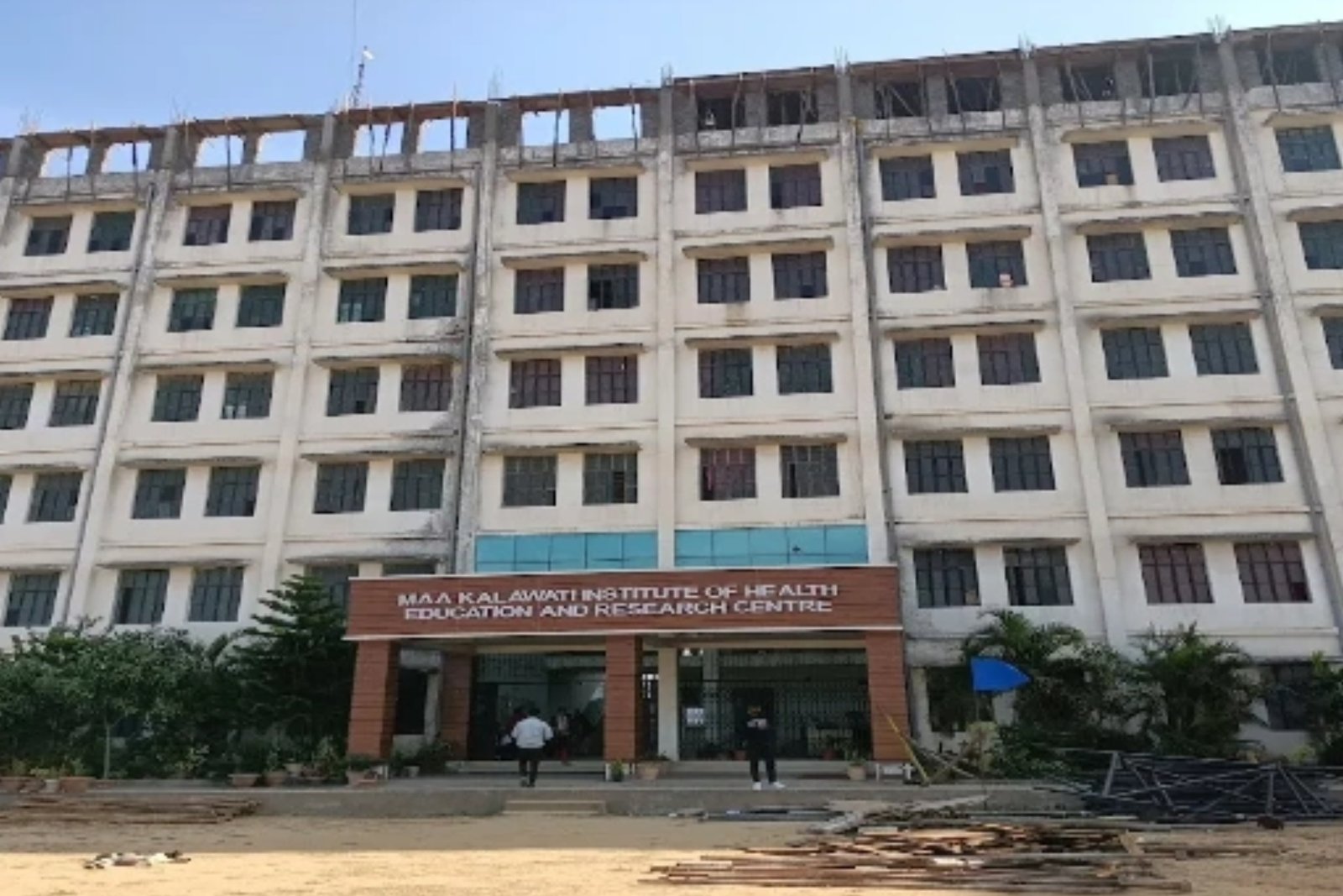 Maa Kalawati Homoeopathic Medical College 2