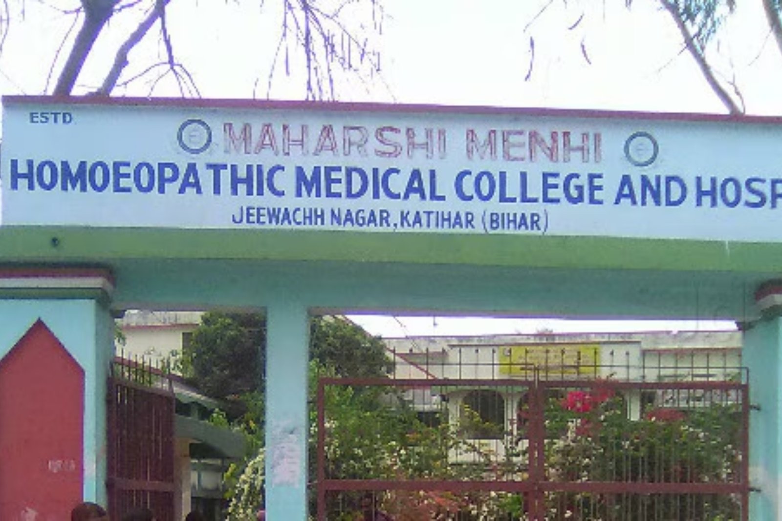 Maharshi Menhi Homoeopathic Medical College 1