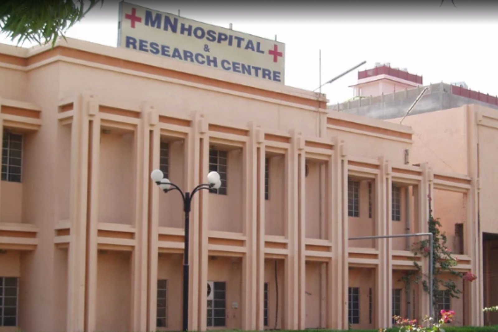 Mangilal Nirban Homoeopathic Medical College 2