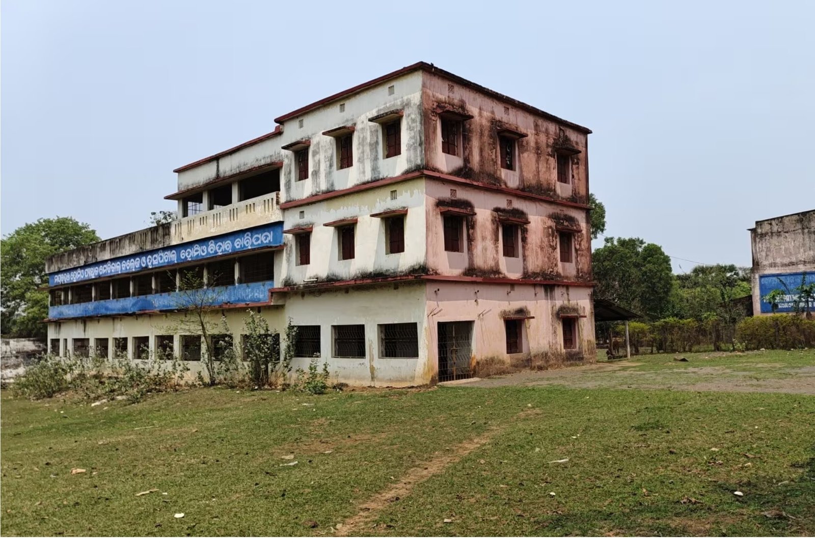 Mayurbhanj Homoeopathic Medical College