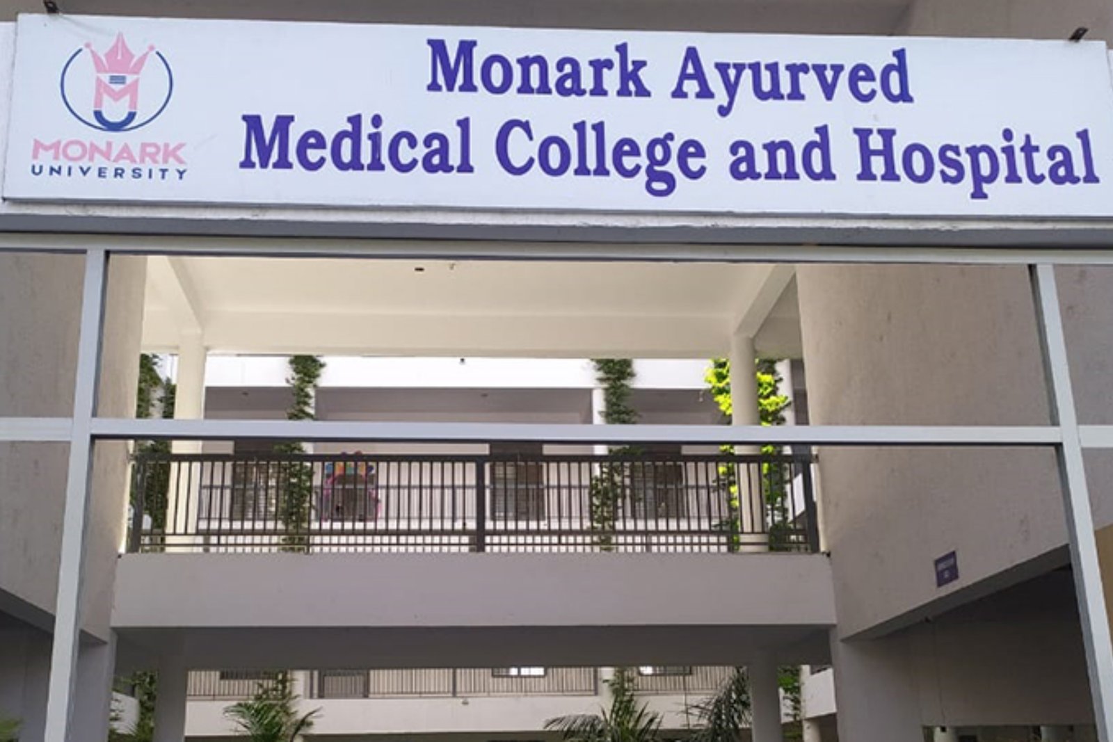 Monark Homoeopathic Medical College 1