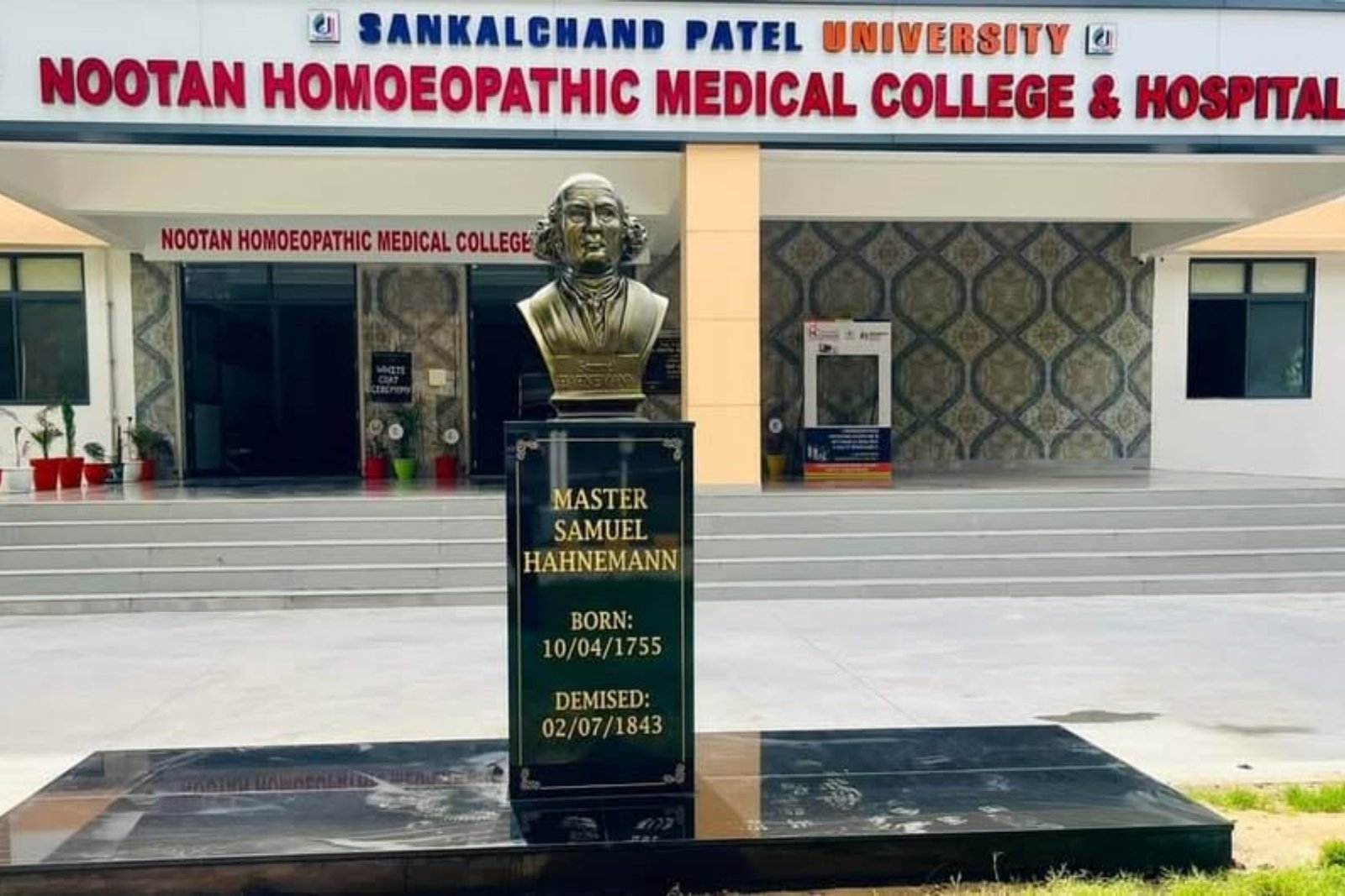Nootan Homoeopathic Medical College 2