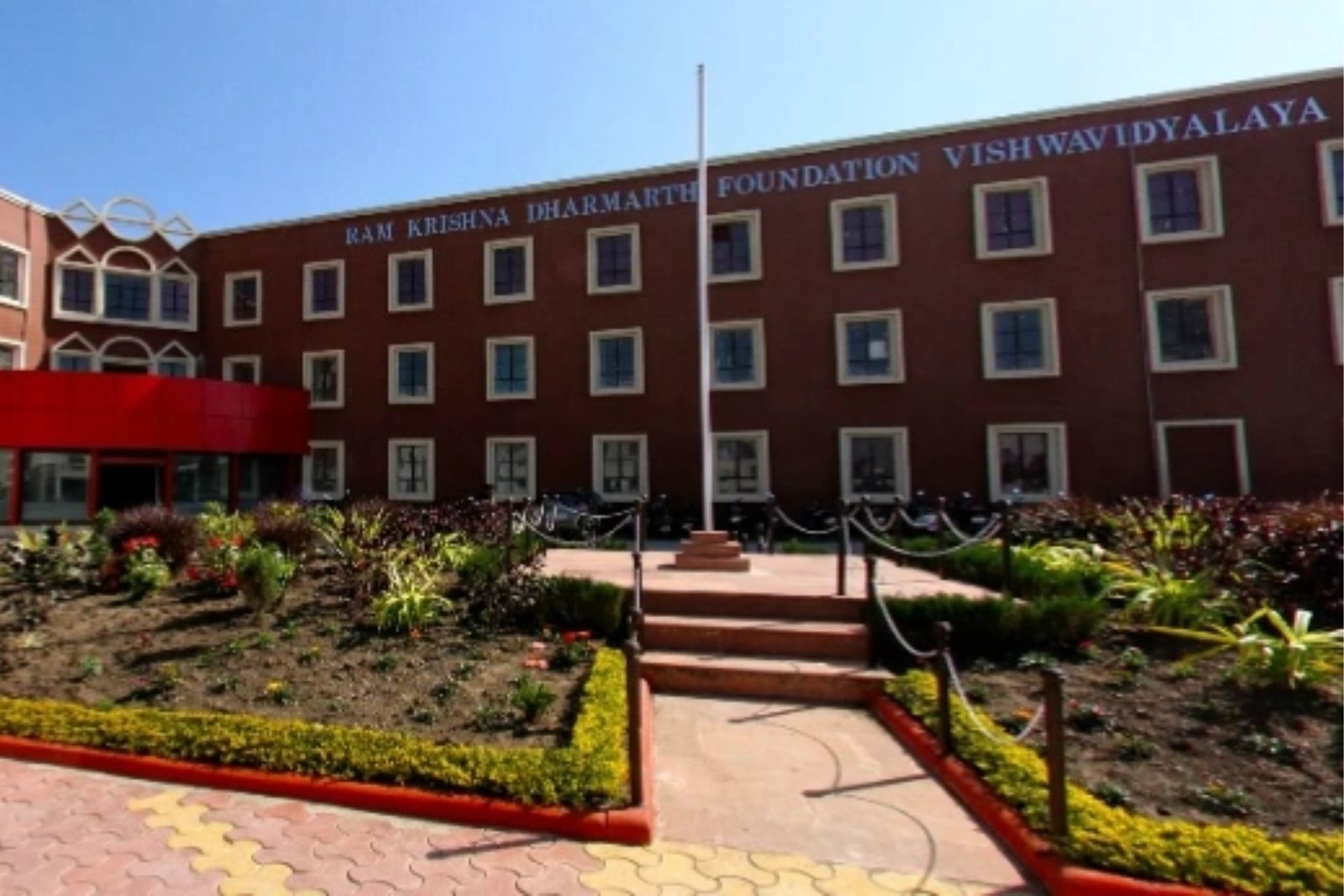 R.K.D.F. Homoeopathic Medical College 1