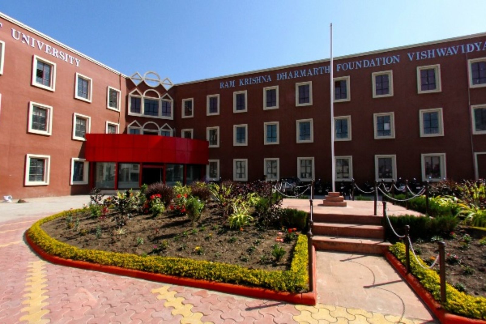 Ram Krishna College of Homoeopathy 2