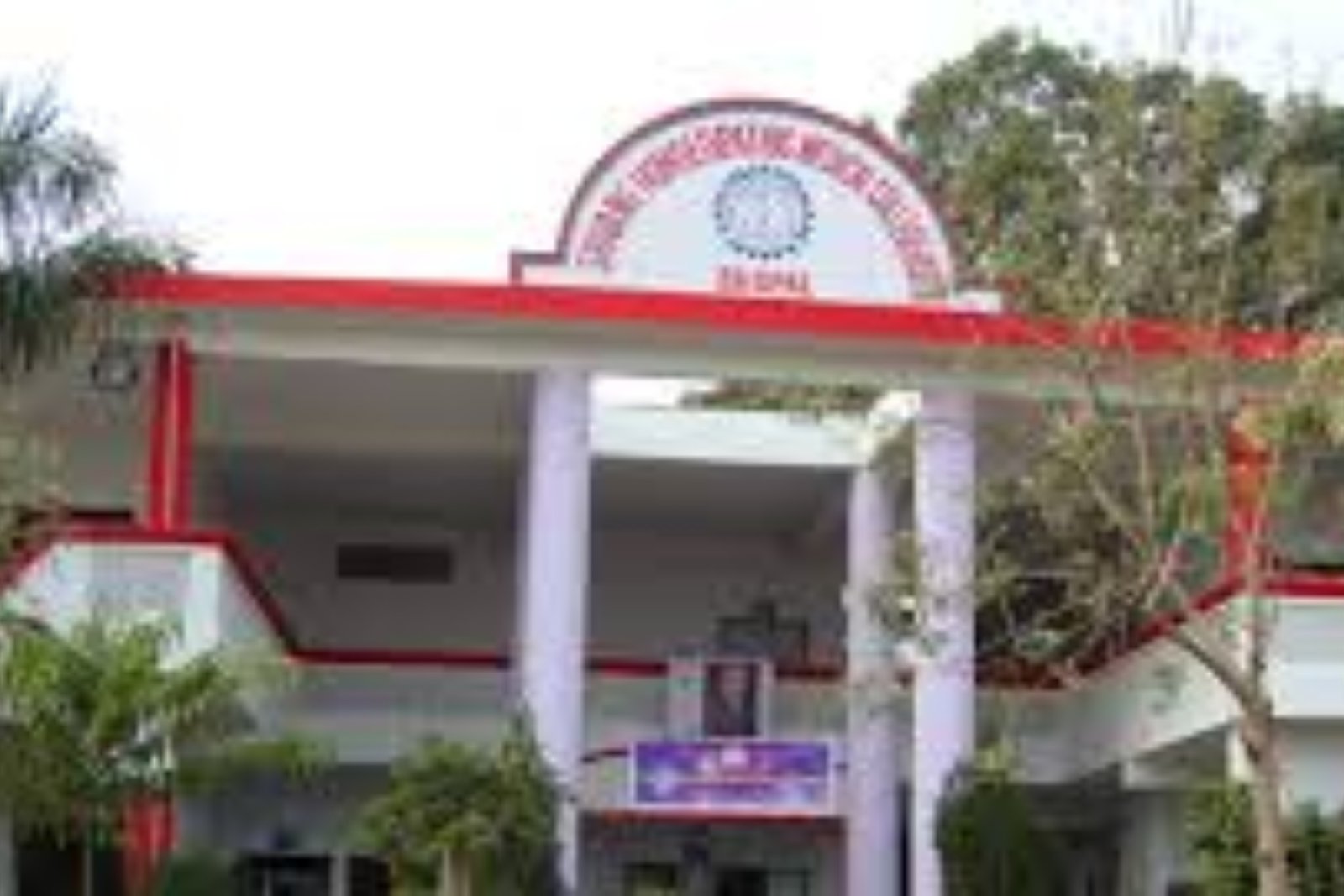 Shivang Homoeopathic Medical College