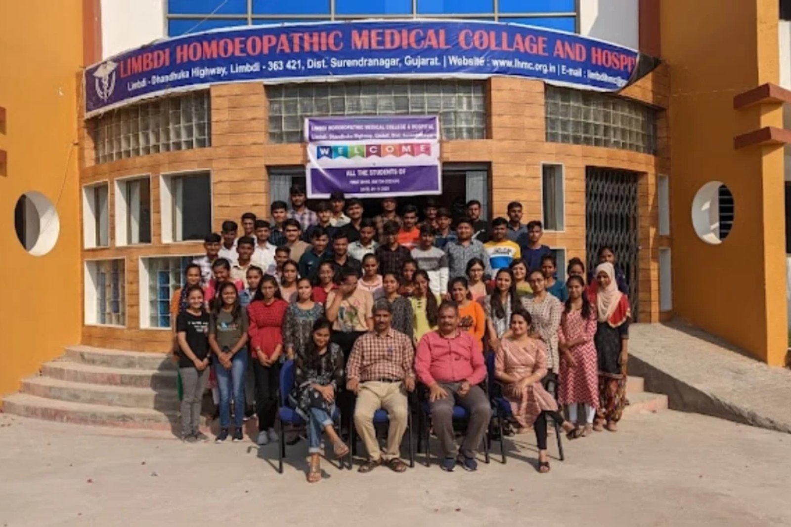 Shree Limbdi Vikas Trust Homoeopathic Medical College 1