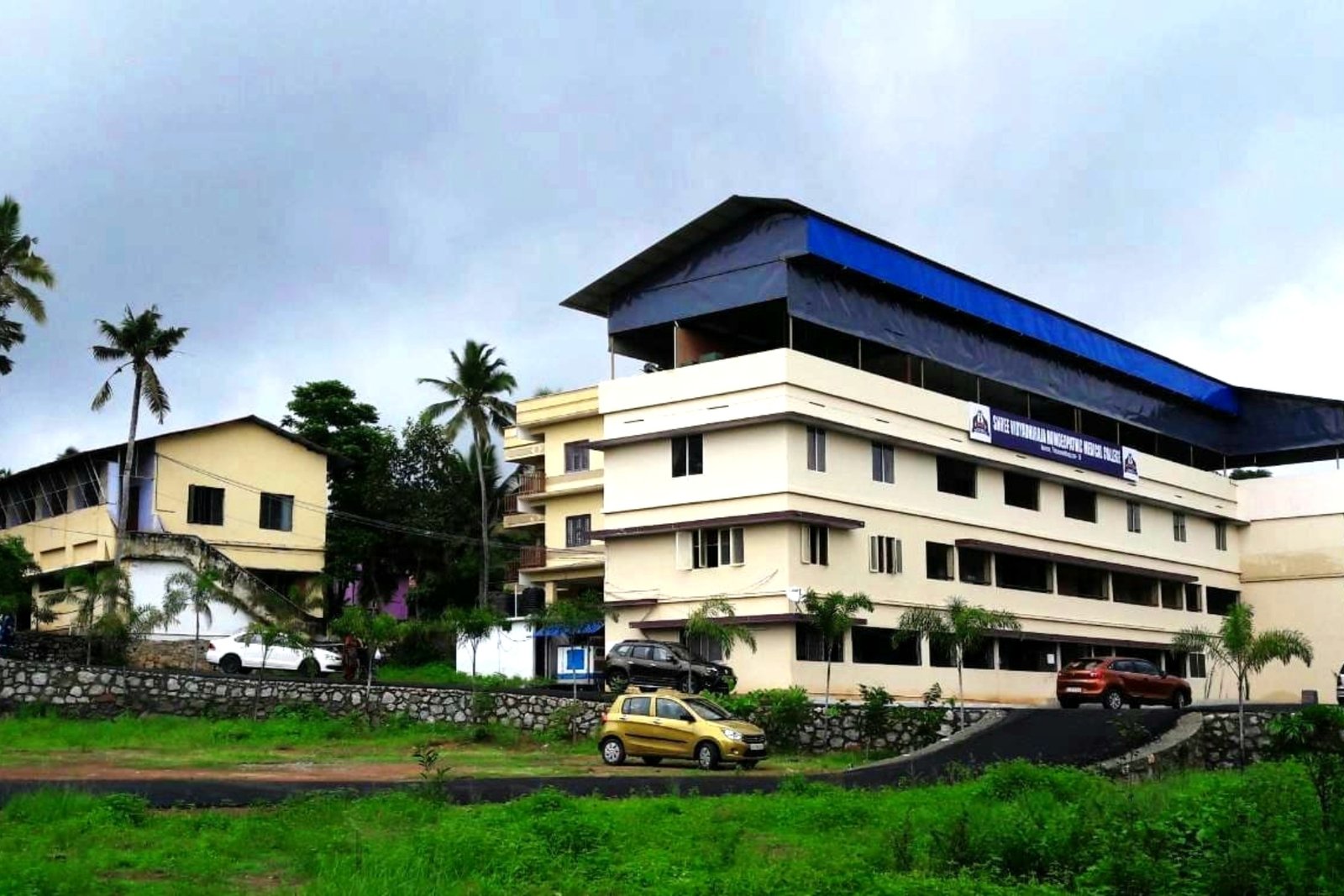 Shree Vidyadhiraja Homoeopathic Medical College 1
