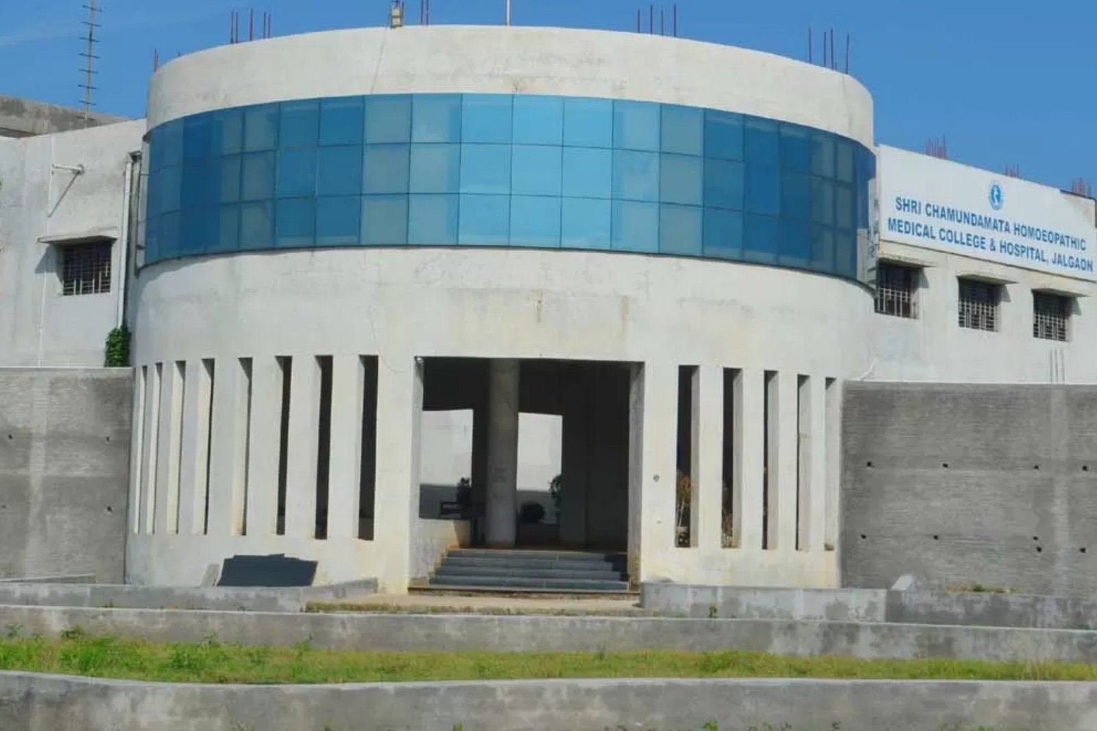Shri Chamundamata Homoeopathic Medical College 1