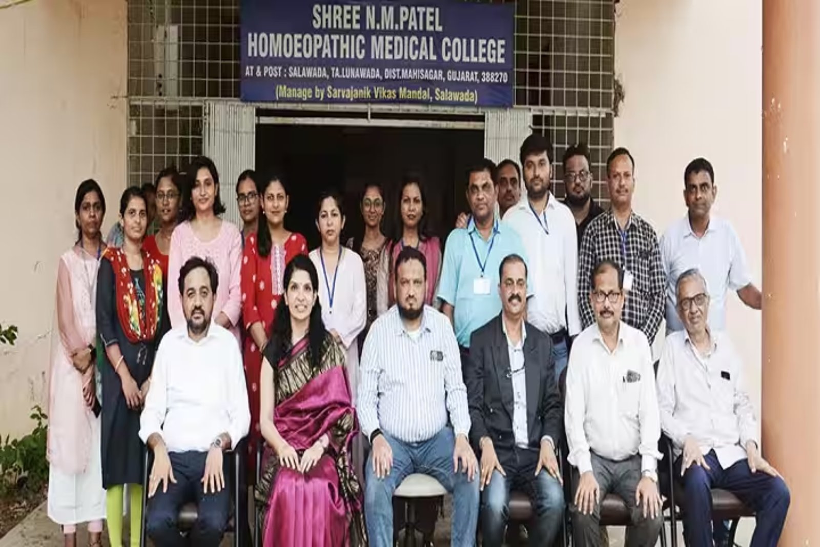 Shri N.M. Patel Homoeopathic Medical College 1