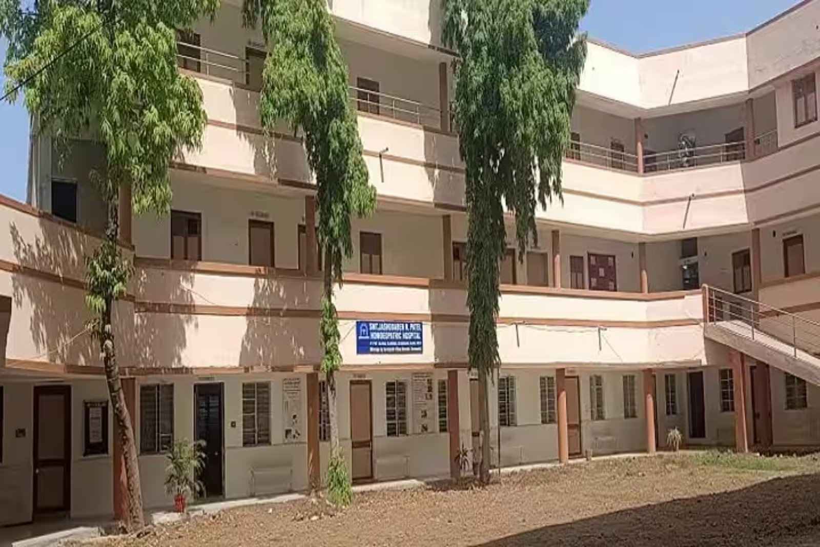 Shri N.M. Patel Homoeopathic Medical College 2