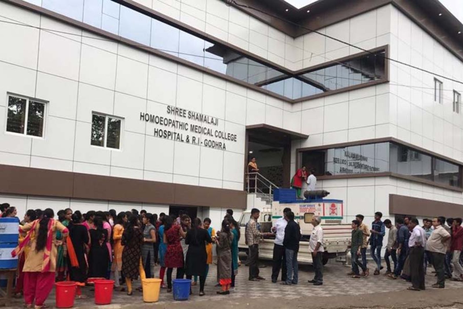 Shri Shamlaji Homoeopathic Medical College 2