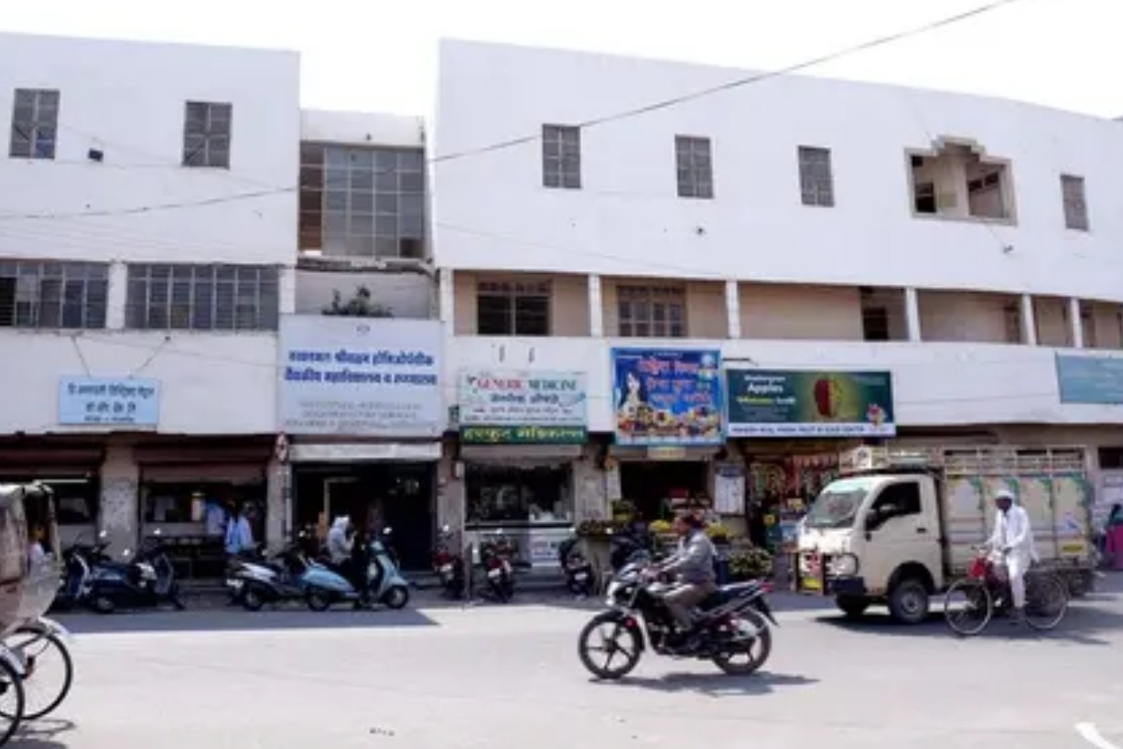 Shri Takhatmal Shrivallabh Homoeopathic Medical College 2