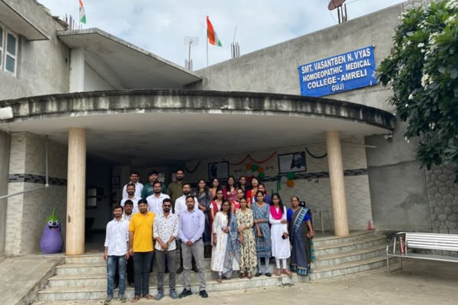 Smt. Vasantaben N. Vyas Homoeopathic Medical College 2