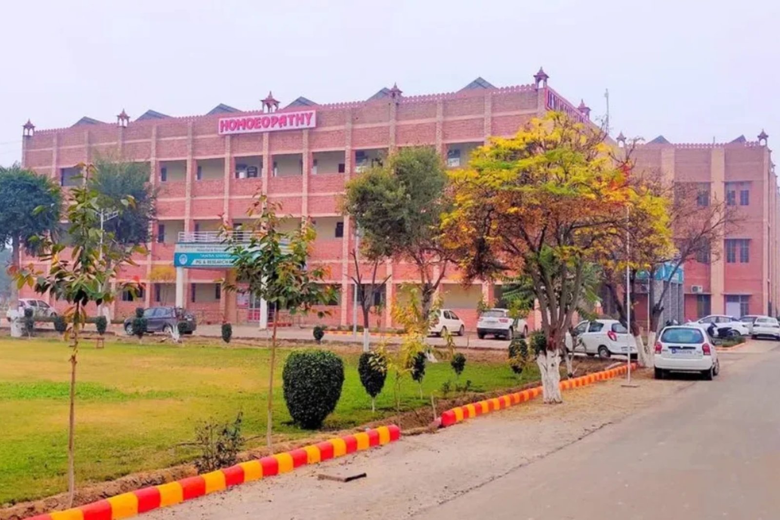 Sri Ganganagar Homoeopathic Medical College 1