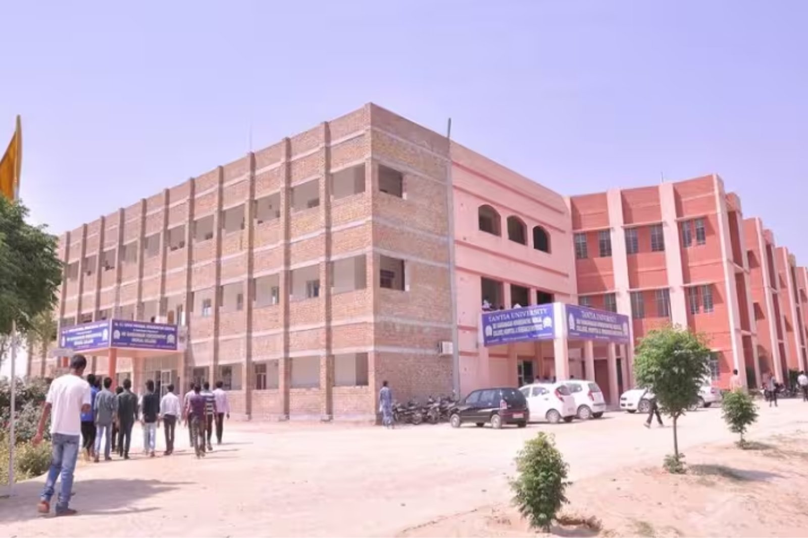 Sri Ganganagar Homoeopathic Medical College 2