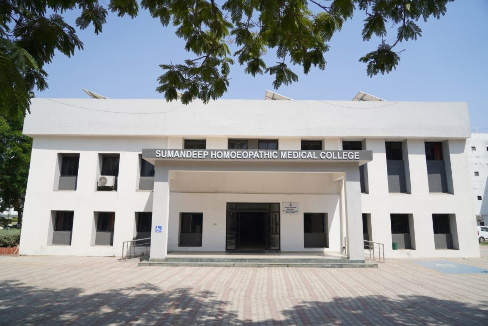 Sumandeep Homoeopathic Medical College 2