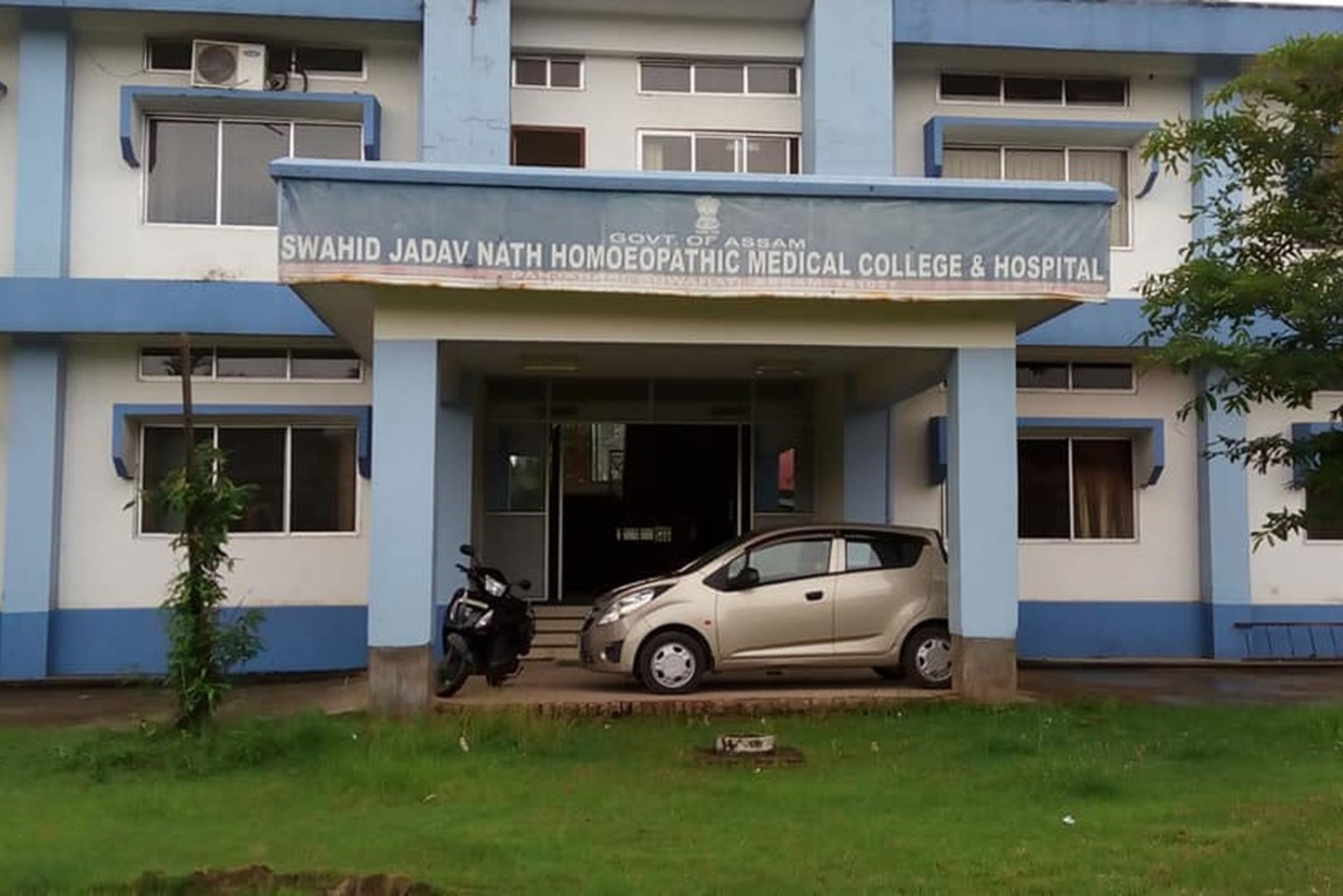 Swahid Jadav Nath Govt. Homoeopathic Medical College assam