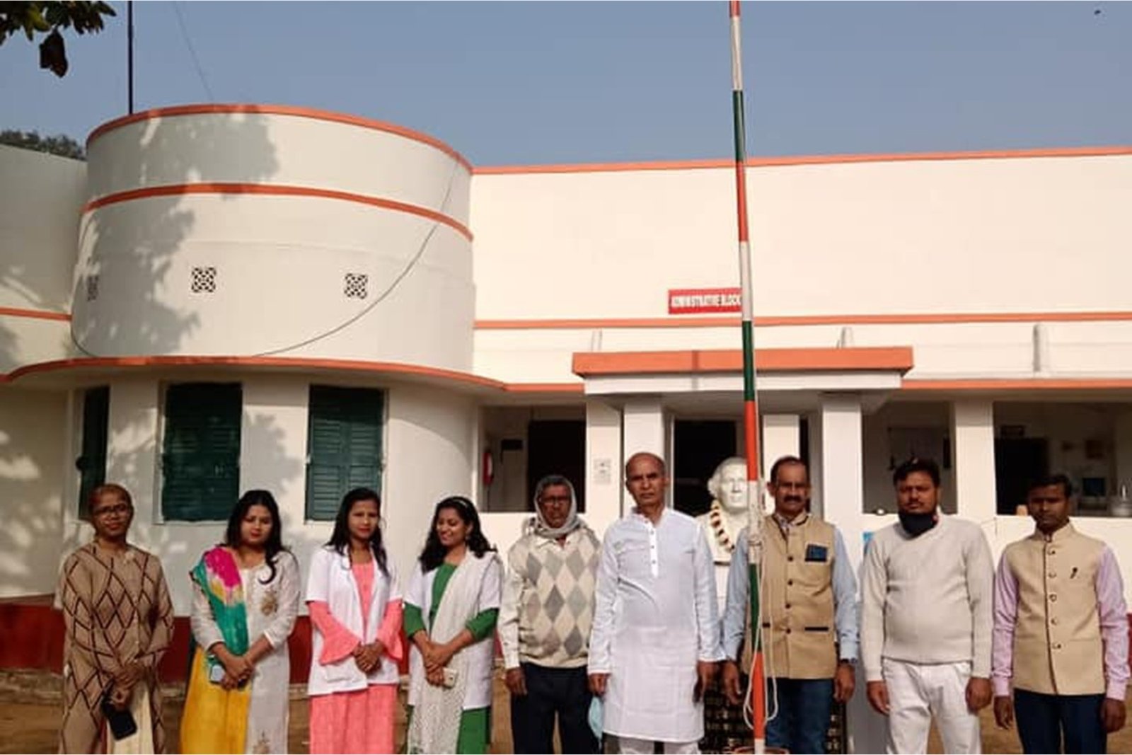 The Homoeopathic College and Hospital of Mihijam 2