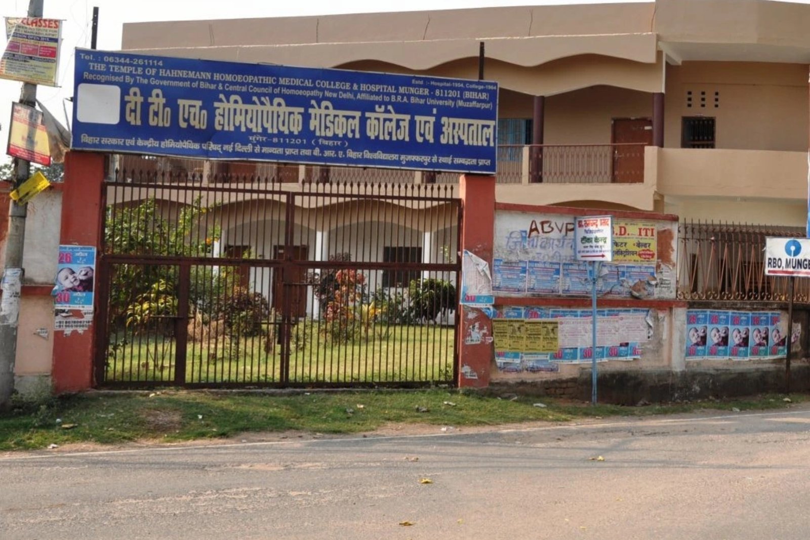 The Temple of Hahnemann Homoeopathic Medical College 2