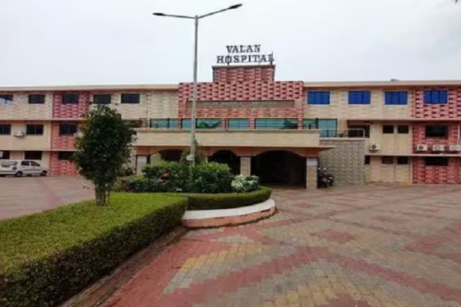 Valan Homoeopathic Medical College 2