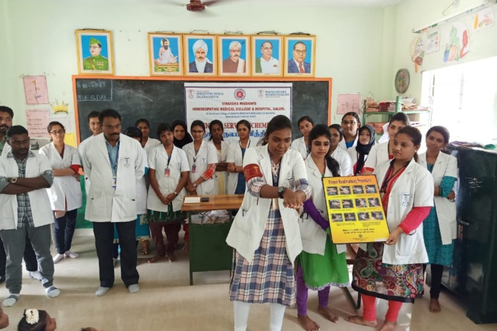 Vinayaka Mission’s Homoeopathic Medical College 3